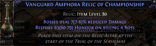 Amphora Relic